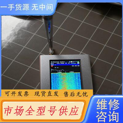 请询价-HackRF One portapack维修、代刷固