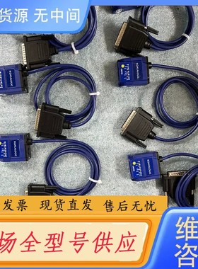 请询价-得利捷MATRIX 210N 211-110