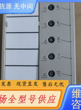 请询价-PLC 6ES5 431－8MA11库存未使用