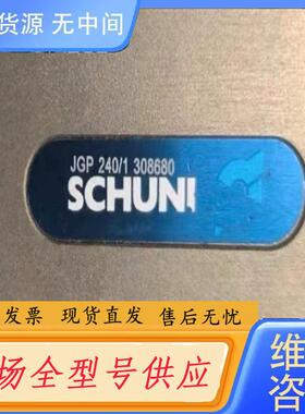 请询价-雄克气缸 JGP 240-1  308680 ，议价