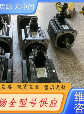 请询价-东元伺服电机 JSMA-MB15ABK00(4个） JSMA