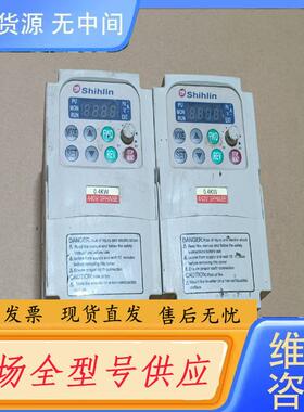 请询价-士林变频器SS-043-0.4K-D 0.4KW 3