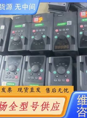 请询价-iNDVS ，Y500一XS0007G1，0.75Kw，