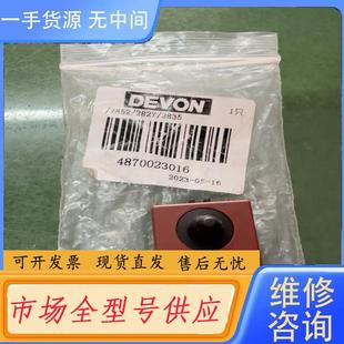 包邮 请询价 2827磨光机开关10元 2852 大有2835