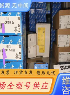 请询价-WT12L-2B510正品1017959 德