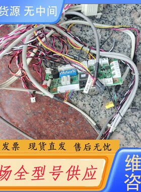 请询价-研华HPC-7442开关键，SAB-2000控制板，一套，带