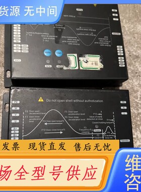 请询价-蒂森门机变频器 DMIC-I-M 功能完好  实
