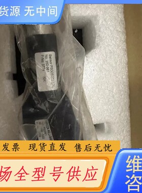请询价-英福康 399-502 PSG051 真空计 INFICON