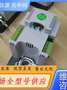 请询价-变风量控制器 RVC型 源牌 RUNPAQ AC12V 50