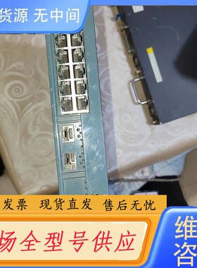 请询价-阿鲁巴 ARCN0103 7010无线AP控制器，一台