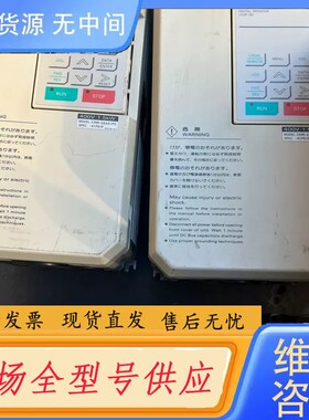 请询价-安川变频器CIMR-G5A41P5 外观都有划痕的没