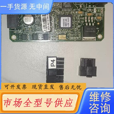 请询价-CCTC 94V0 E99006 TYPE2 库存件，有两张
