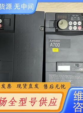 请询价-A740变频器 FR-A740-5.5K-CHT