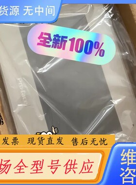 请询价-GP-4402WW 普洛菲斯触摸屏 PFXGP440