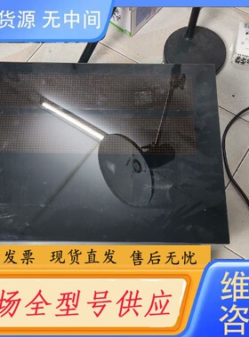 请询价-未用过的富士道闸LED屏t5c t23a控制板FJC-T