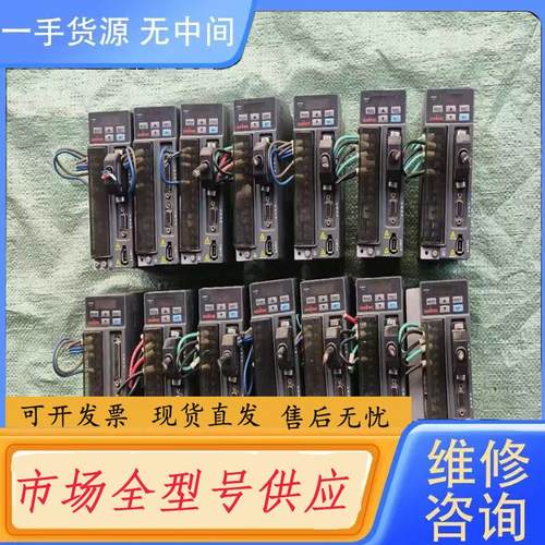 请询价-赛孚徳驱动器ASD600E0R423AR  400W