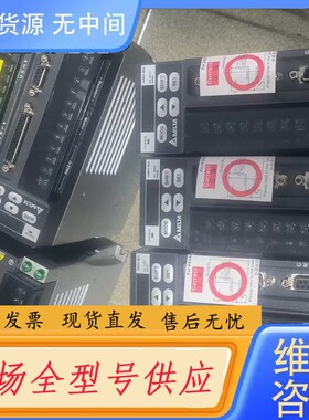 请询价-MODEL:ECM-E2M-C10604RSO，400W