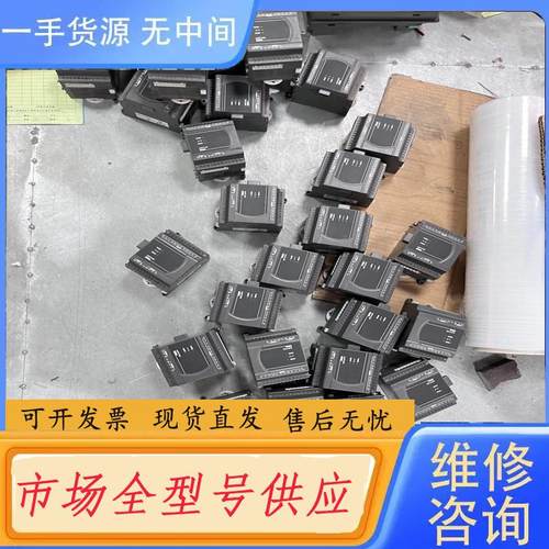 请询价-台达PLC DVP04PT-E2