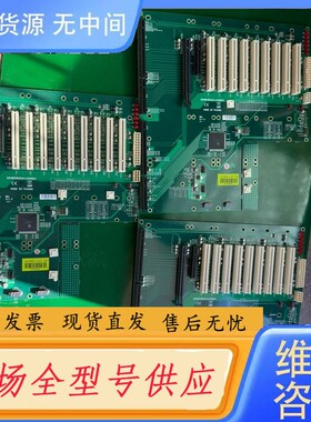 请询价-台湾瑞传工控机底板（R）PBPE-12A9 100 B930