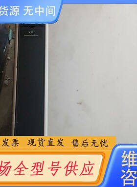 请询价-丹佛斯变频器FC-301P75KT4E20H2XNCXX