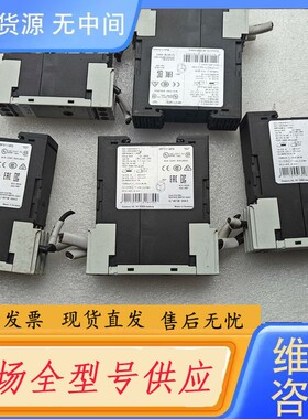 请询价-时间继电器3RP1531-1AP30 ,3RP151