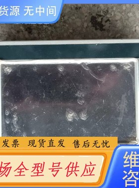 请询价-TexComputer R81127 TEB0195-1B