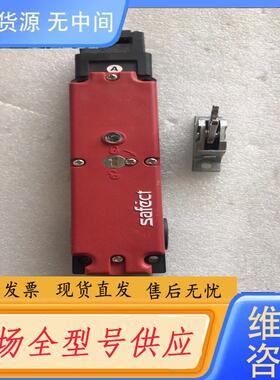 请询价-折机Safect 安全开关CLS-M1AD
