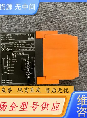 请询价-IFM继电器DD2006，非原包装，的