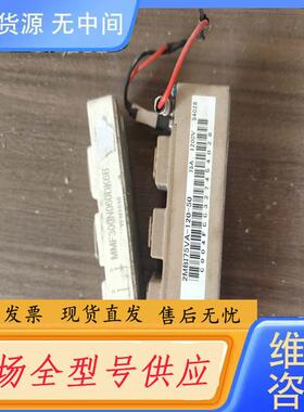 请询价-模块2MBI75VA一120-50  MMF300N