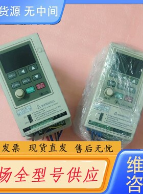 请询价-上海亚泰变频器 YTB0007MG2S2A0(B2B-W1