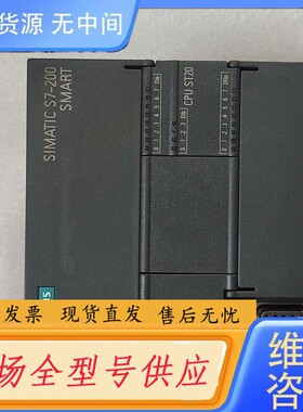 请询价-288-1SR20-0AA0，功能包好，具体成色型