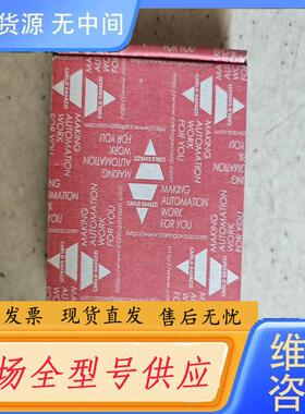 请询价-PD30CND10NPDU 瑞士CARLO GAVA