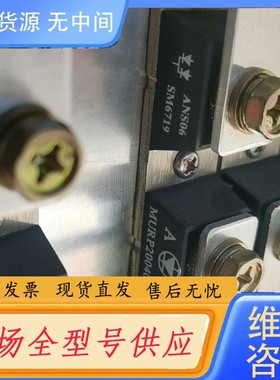 请询价-ANS06 SM6719 MBRP400100