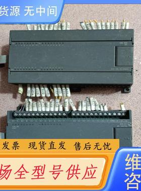 请询价-EM 231 EM222模块