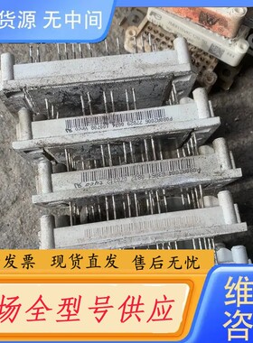 请询价-P089，P080，P085，P084，P083，功能包