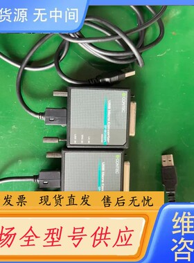 请询价-CONTEC康泰克GP-IB（USB）FL IEEE48