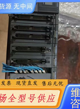 请询价-基恩士plc，主机kv1000跟kv3000，模块h40s以