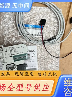 请询价-SMC真空发生器 （15套）型号：ZQ1103M-K1