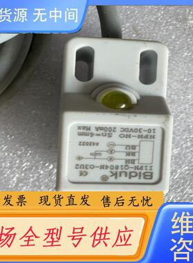 请询价-Biduk传感器11PN-Q1804N-03U2