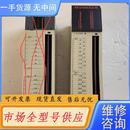 JAMSC 安川PLC B2602 YASKAWA 请询价