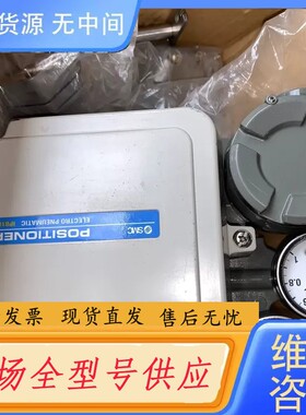 请询价-SMC气缸定位器IP8100-IP8000-031-C，