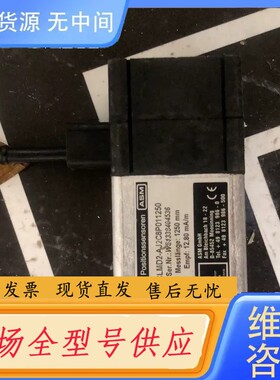 请询价-ASM拉绳传感器 CLMD2-AJ2C8P011250 二