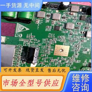 请询价 Hi3520DRQCV 线路板一张带EC20模块