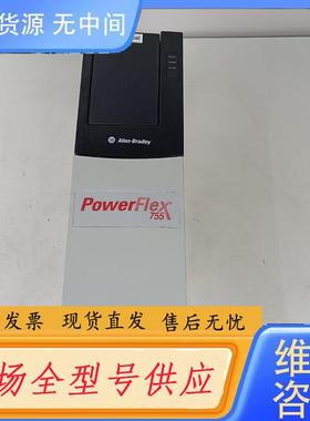 请询价-AB罗克韦尔变频器20G11RC2P1AA0NNNN