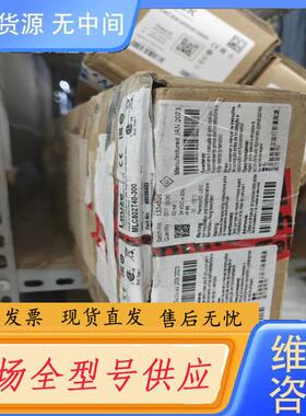 请询价-MLC502T40-300   68008403