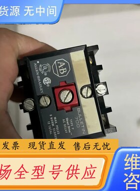 请询价-，AB接触器700-PK600A1 功能正常。成