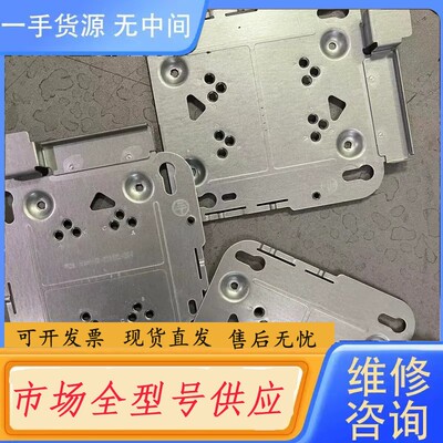 请询价-思科AP支架 AIR-AP-BRACKET-1 AIR-AP