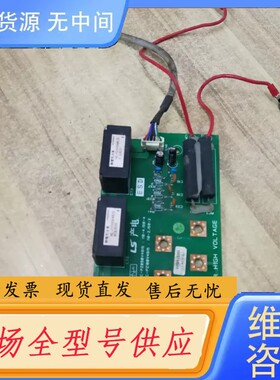 请询价-韩国LS 10110000472 v1.3 电流互感器板