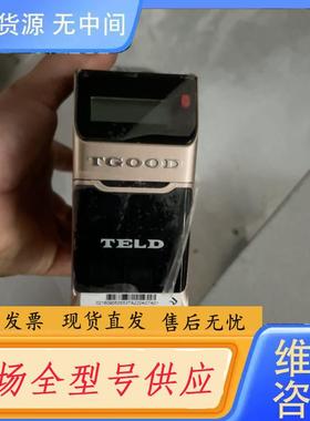 请询价-特来电电源模块TA220K07