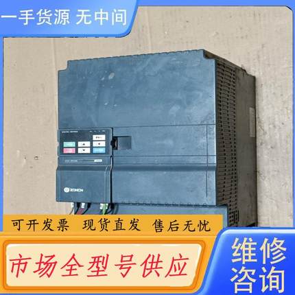 请询价-众辰变频器Z2400T-15GY 图片实物拍摄